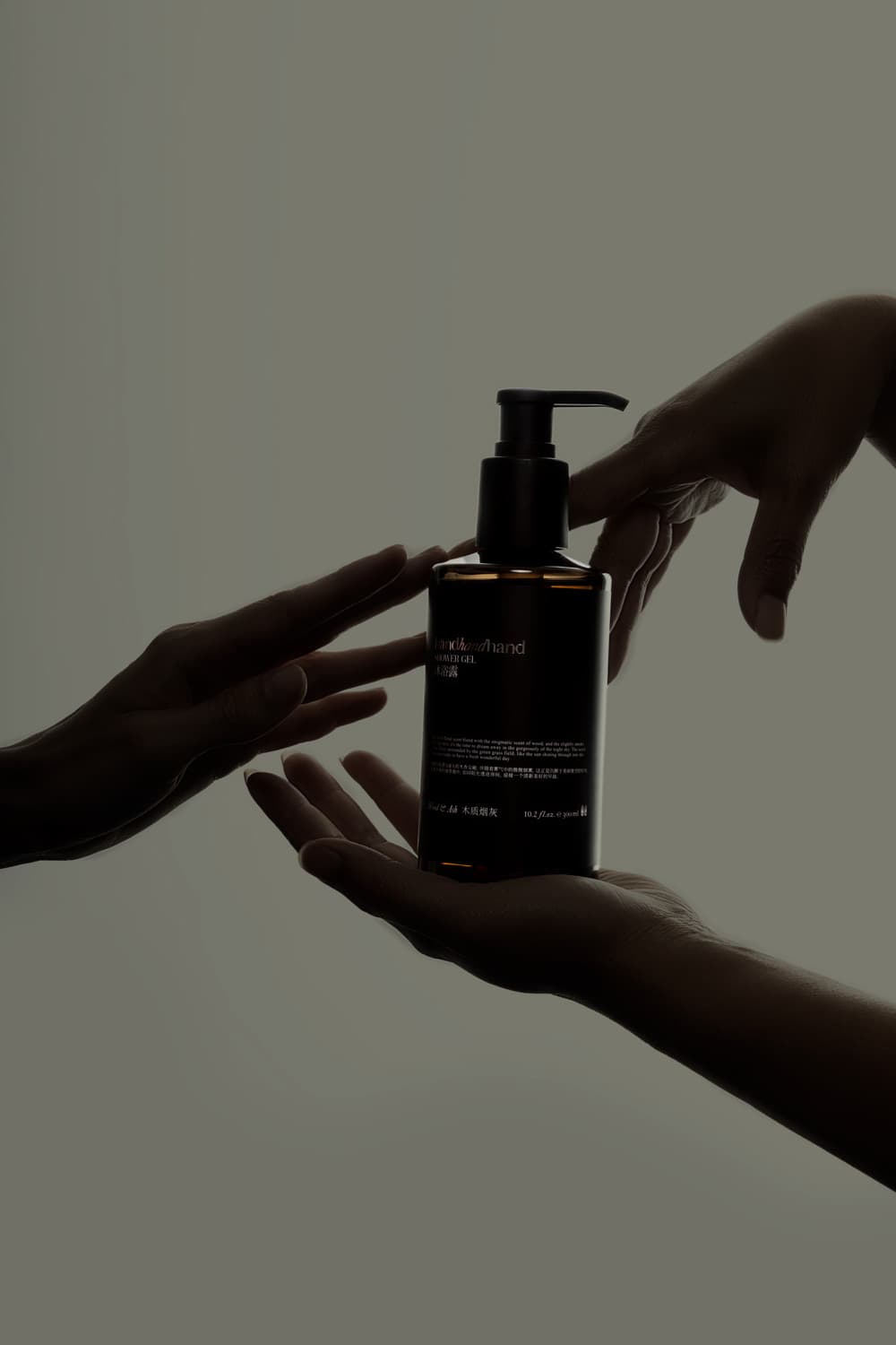 Handhandhand — image 6